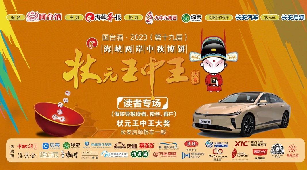 奧秘揭秘/揭秘