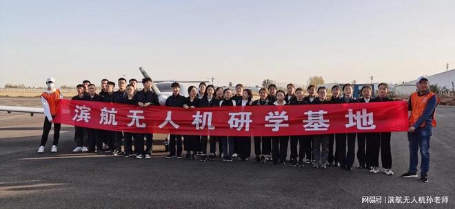 探討CAAC無人機執(zhí)照在就業(yè)市場的優(yōu)勢與機遇，CAAC無人機執(zhí)照就業(yè)市場優(yōu)勢與機遇探討