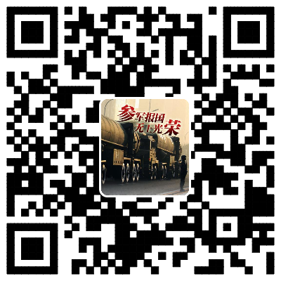 解放軍報(bào)的數(shù)字化轉(zhuǎn)型，二維碼的應(yīng)用與發(fā)展，解放軍報(bào)數(shù)字化轉(zhuǎn)型，二維碼應(yīng)用與發(fā)展探究