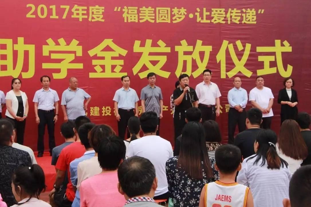 欒城福美公寓B座房預(yù)售許可證詳解，欒城福美公寓B座房預(yù)售許可證全面解析