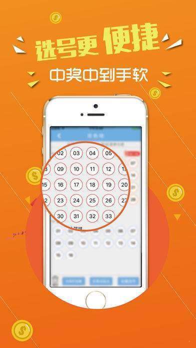 揭秘?cái)?shù)字背后的奧秘，關(guān)于數(shù)字組合77777788888王中王中與生肖的關(guān)聯(lián)，揭秘?cái)?shù)字組合王中王中背后的奧秘，生肖與數(shù)字組合77777788888的關(guān)聯(lián)探究