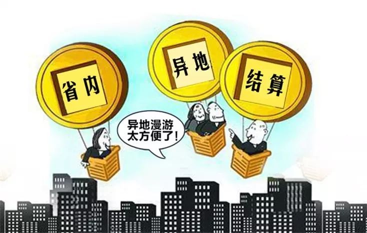 關(guān)于7777888888管家婆免費服務(wù)變化的探討，關(guān)于管家婆免費服務(wù)變化的探討，解析7777888888服務(wù)的新變化