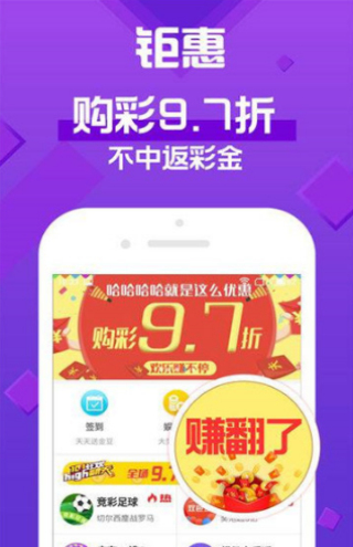 澳門新氣象，邁向2025年，天天展現(xiàn)美好新篇章，澳門邁向2025，新氣象下的每日美好篇章