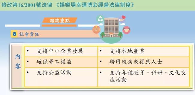 澳門管家婆精準(zhǔn)預(yù)測(cè)與香港謎語(yǔ)探秘——今天的神秘謎題揭曉，澳門管家婆精準(zhǔn)預(yù)測(cè)與香港謎語(yǔ)探秘，今日神秘謎題大揭秘
