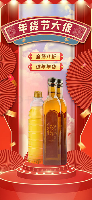 狀元紅高手壇，一種文化傳承與免費(fèi)共享的精神，狀元紅高手壇，文化傳承與免費(fèi)共享的精神風(fēng)采