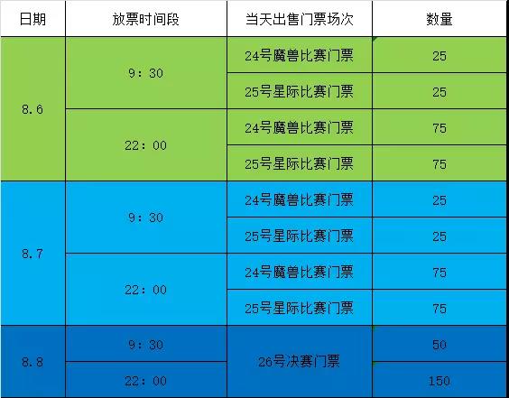 鐵算了盤與4887歷史開獎記錄的深度解析，深度解析，鐵算了盤與4887歷史開獎記錄揭秘