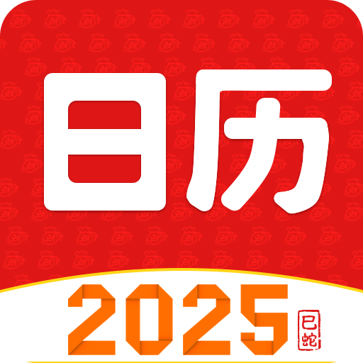 邁向2025年，正版資料的免費(fèi)最新版本時代，邁向2025年，正版資料免費(fèi)最新版本時代來臨