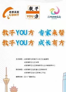 鐵算算盤免費(fèi)資料大全，最新版本的更新與應(yīng)用，鐵算算盤免費(fèi)資料大全及最新更新應(yīng)用概覽