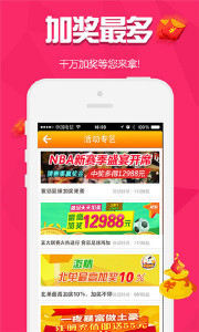 揭秘2025年生肖之王，數(shù)字與生肖的奇妙結(jié)合，揭秘生肖之王，數(shù)字與生肖的交融奇跡（2025年生肖展望）