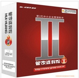 關(guān)于7777888888管家婆免費(fèi)服務(wù)是否有變化的全面解讀，全面解讀，7777888888管家婆免費(fèi)服務(wù)最新動態(tài)與變化解析