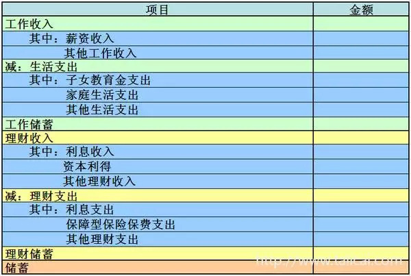 鐵算算盤4887開獎結(jié)果與A1智能的開獎記錄解析，鐵算算盤與A1智能開獎記錄深度解析，開獎結(jié)果一覽