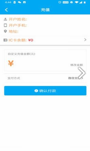 免費管家服務(wù)，探索數(shù)字時代下的全新服務(wù)模式——以77777888888為例，數(shù)字時代下的全新服務(wù)模式探索，免費管家服務(wù)——以77777888888為例