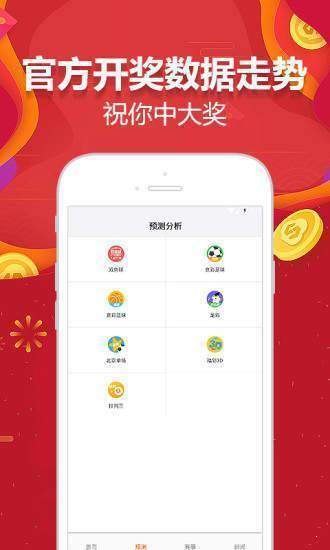 鐵算算盤(pán)免費(fèi)資料大全最新版本更新解析，鐵算算盤(pán)免費(fèi)資料大全最新版更新解析