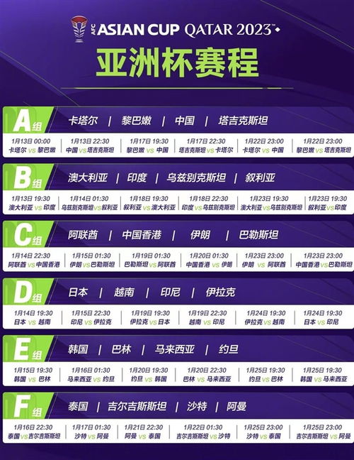 探索未來娛樂領(lǐng)域的新篇章，2025年新奧正版免費(fèi)與五點(diǎn)來料現(xiàn)象，未來娛樂領(lǐng)域新篇章，新奧正版免費(fèi)與五點(diǎn)來料現(xiàn)象展望（2025年）