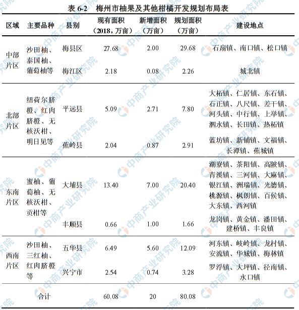 邁向2025年，天天免費(fèi)資料的開啟，邁向2025年，免費(fèi)資料時(shí)代的開啟