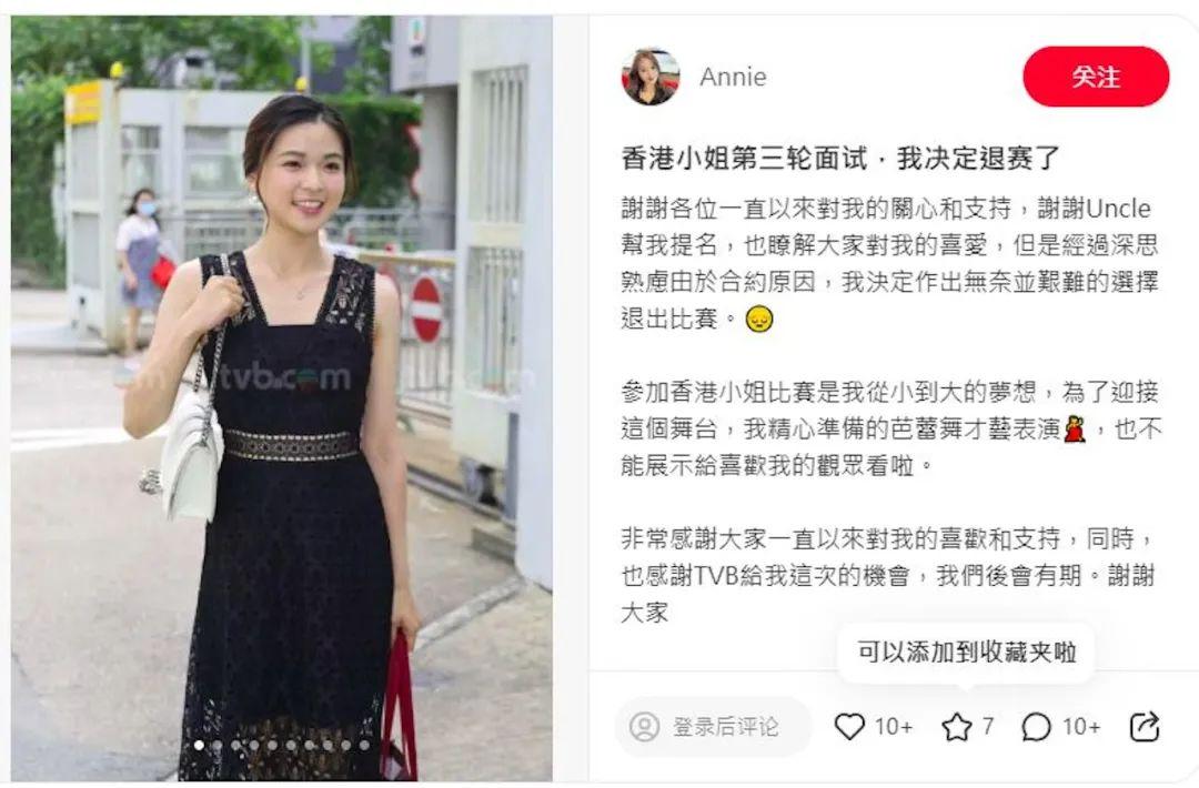 香港資料免費(fèi)長(zhǎng)期公開(kāi)，開(kāi)放與共享的文化氛圍，香港資料免費(fèi)公開(kāi)，開(kāi)放共享的文化氛圍