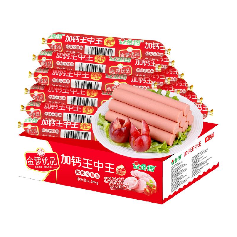 揭秘王中王免費提供護欄背后的故事，660678的力量與守護者的責任，揭秘王中王免費提供護欄背后的故事，力量與守護責任之體現(xiàn)