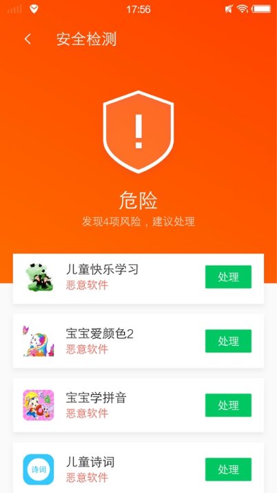 揭秘精準管家官網(wǎng)，一站式數(shù)字化管理解決方案的領(lǐng)導(dǎo)者 7777788888888，精準管家官網(wǎng)，數(shù)字化管理解決方案領(lǐng)導(dǎo)者，一站式精準服務(wù)助力企業(yè)高效運營