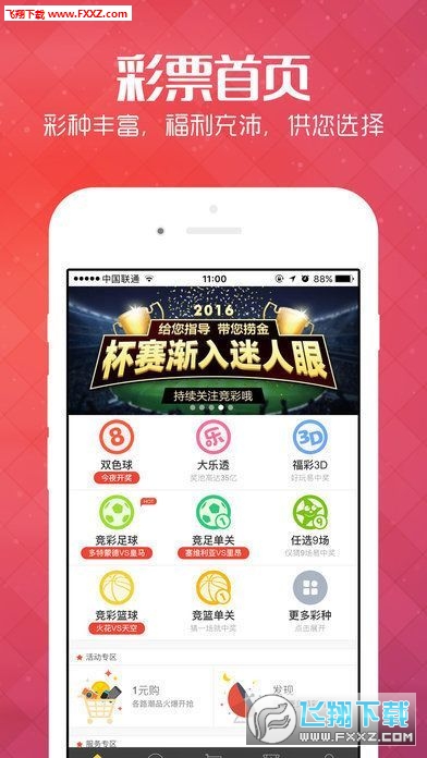 狀元紅高手壇，探索傳統(tǒng)釀酒工藝的深邃世界，狀元紅高手壇，探尋傳統(tǒng)釀酒工藝的奧秘世界