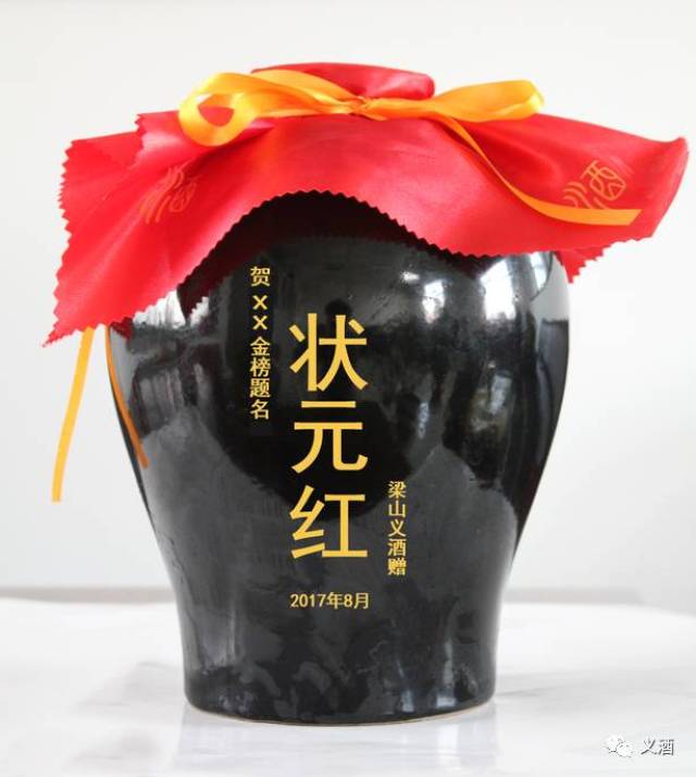 狀元紅高手壇，探索優(yōu)質(zhì)資源的網(wǎng)址，狀元紅高手壇，優(yōu)質(zhì)資源網(wǎng)址探索之旅