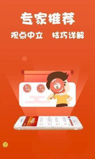 鐵算算盤免費資料大全，最新版本的更新與應(yīng)用，鐵算算盤免費資料大全及最新更新應(yīng)用概覽