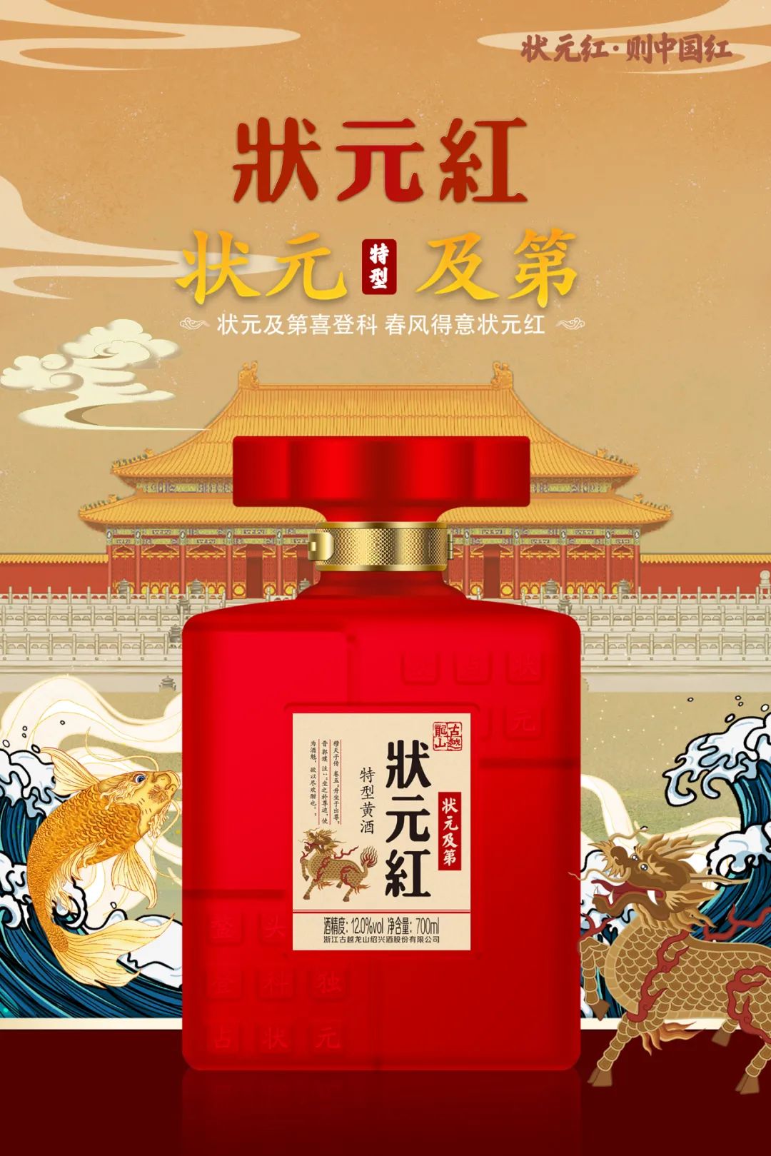 狀元紅高手壇，一個致力于免費提供優(yōu)質(zhì)資源的平臺，狀元紅高手壇，優(yōu)質(zhì)資源共享平臺