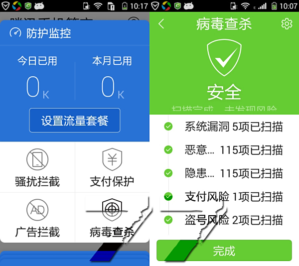 揭秘精準(zhǔn)管家官網(wǎng)，一站式數(shù)字化管理解決方案的領(lǐng)導(dǎo)者 7777788888888，精準(zhǔn)管家官網(wǎng)，數(shù)字化管理解決方案領(lǐng)導(dǎo)者，一站式精準(zhǔn)服務(wù)助力企業(yè)高效運(yùn)營(yíng)