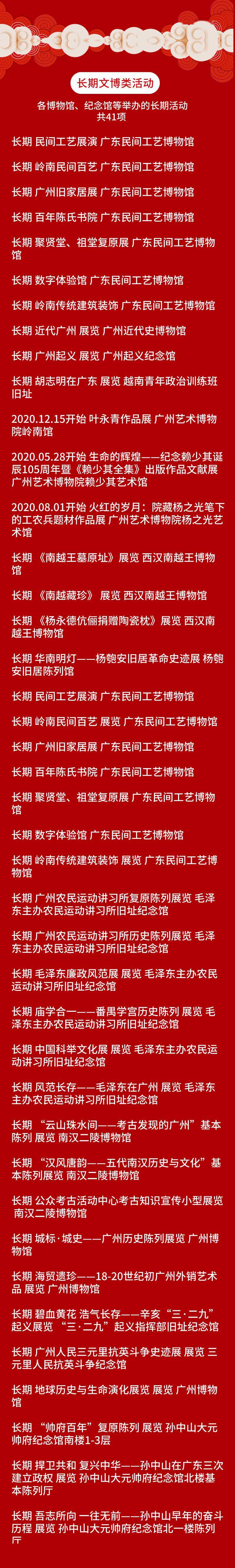 狀元紅高手壇，探索一個神秘的網(wǎng)絡世界，狀元紅高手壇，神秘網(wǎng)絡世界的探索之旅