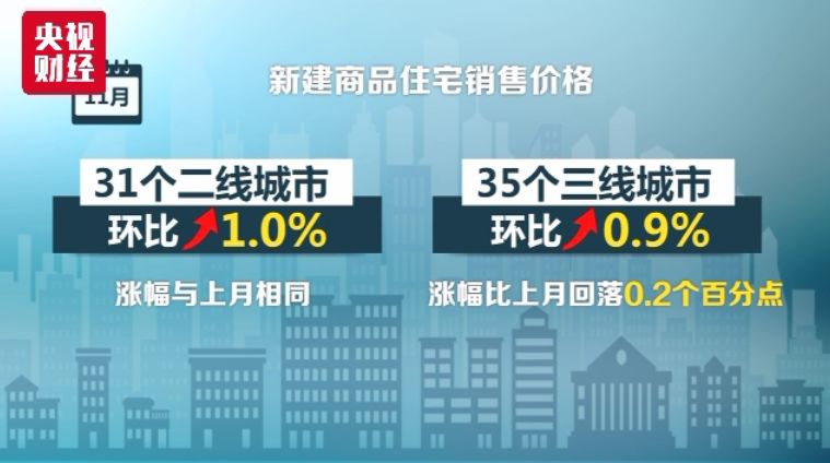 揭秘澳門2025年9點35分背后的故事，一場跨越時空的奇跡，澳門時空交匯，揭秘2025年9點35分的奇跡之旅