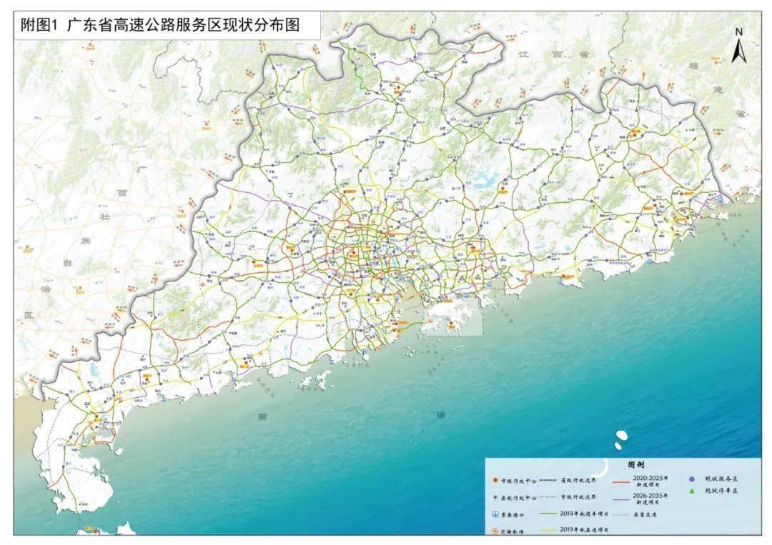 新澳門(mén)2025年9點(diǎn)35分的繁榮與發(fā)展，新澳門(mén)2025年9點(diǎn)35分，繁榮與發(fā)展的嶄新篇章