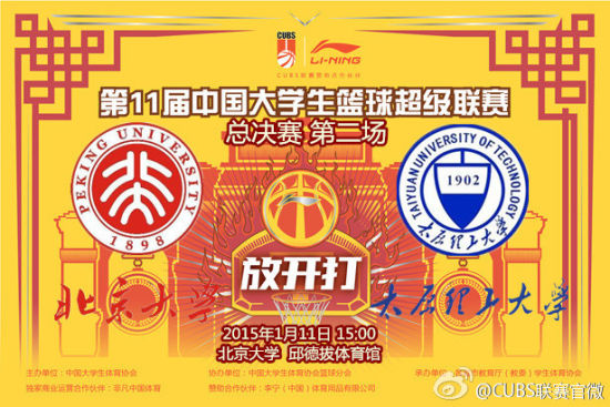 探索數(shù)字之謎，777777與88888王中王中的奧秘與未來(lái)展望，數(shù)字之謎揭秘，探究數(shù)字組合777777與88888王中王的奧秘及未來(lái)展望
