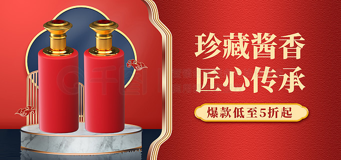 文化傳承與知識(shí)共享盛宴