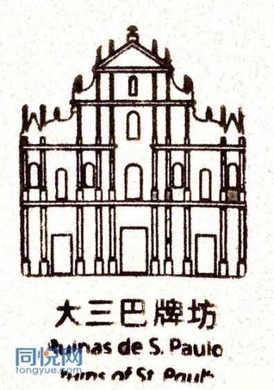 大三巴一肖一碼100設(shè)計(jì)背后的故事，大三巴一肖一碼設(shè)計(jì)背后的故事揭秘