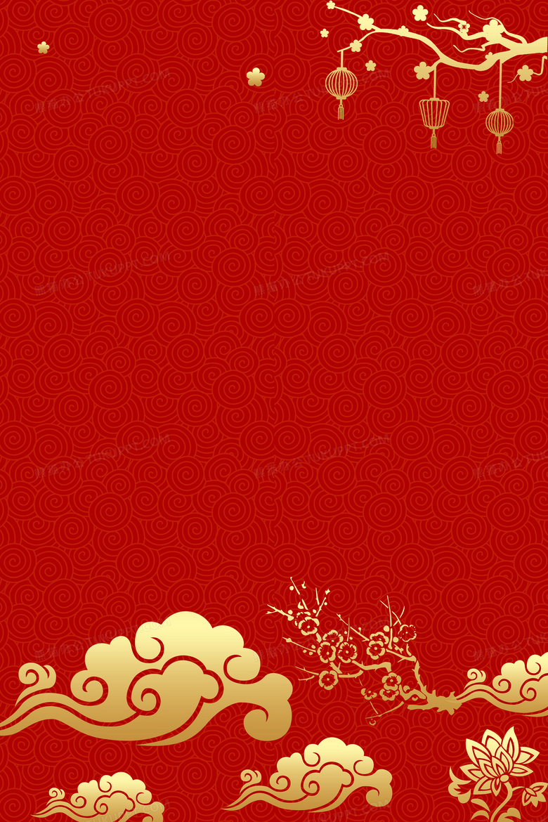狀元紅資料免費(fèi)大全，探索與分享知識(shí)的海洋，狀元紅資料寶庫(kù)，知識(shí)的海洋任你探索與分享