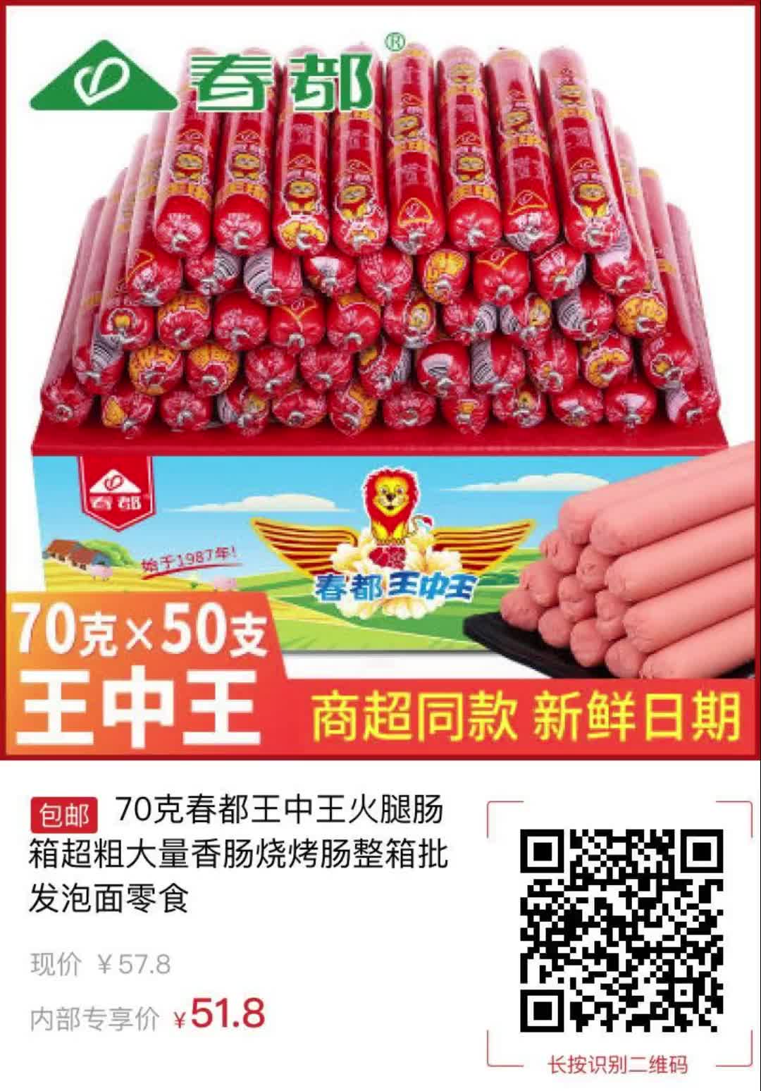 王中王免費提供護欄，守護安全與美觀的完美結(jié)合，王中王免費護欄，安全與美觀的雙重守護之選