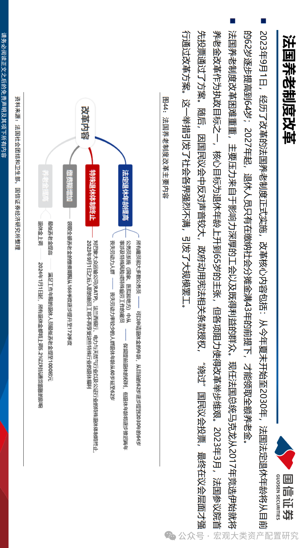 澳門，在時間的軌跡中綻放，2025年9月3日早晨的奇跡，澳門，時間的軌跡中綻放的早晨奇跡，2025年9月3日紀實