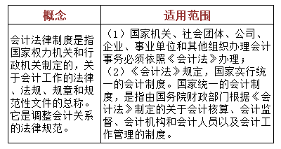 鐵算算盤免費資料大全，探索與挖掘，鐵算算盤免費資料大全，深度探索與挖掘