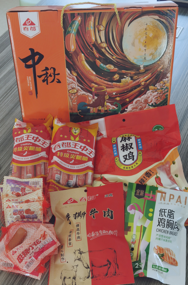 探索數(shù)字背后的故事，王中王與數(shù)字77777788888的奇妙緣分，王中王與數(shù)字77777788888的奇妙故事探索