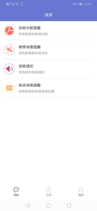 免費管家，探索數(shù)字世界中的一站式服務(wù)新模式——以數(shù)字組合77777888888為例，數(shù)字管家新模式，一站式服務(wù)探索與案例解析——以數(shù)字組合77777888888為例