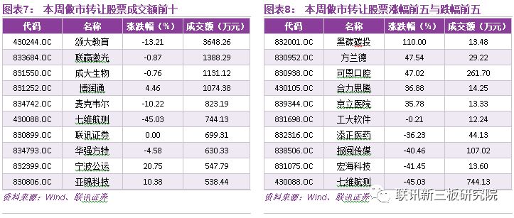 鐵算了盤的歷史開獎記錄，探尋數(shù)字背后的故事與奧秘，鐵算盤歷史開獎記錄揭秘，數(shù)字背后的故事與奧秘探尋