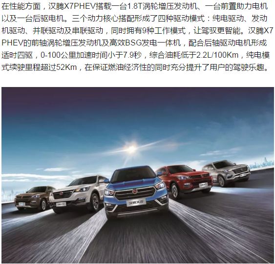 探索澳門未來，2025年澳門正版免費資本車展望，澳門未來展望，2025年正版資本車發(fā)展探索