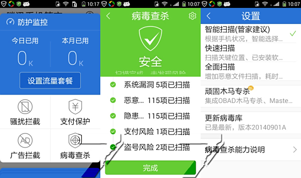 精準(zhǔn)管家官網(wǎng)，一站式數(shù)字化管理解決方案的領(lǐng)導(dǎo)者 7777788888888，精準(zhǔn)管家官網(wǎng)，數(shù)字化管理解決方案領(lǐng)導(dǎo)者，一站式服務(wù)助力企業(yè)高效運(yùn)營