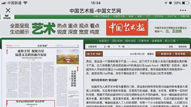 香港資料長(zhǎng)期免費(fèi)公開，開放數(shù)據(jù)與透明治理的新篇章，香港數(shù)據(jù)開放，開啟透明治理新篇章