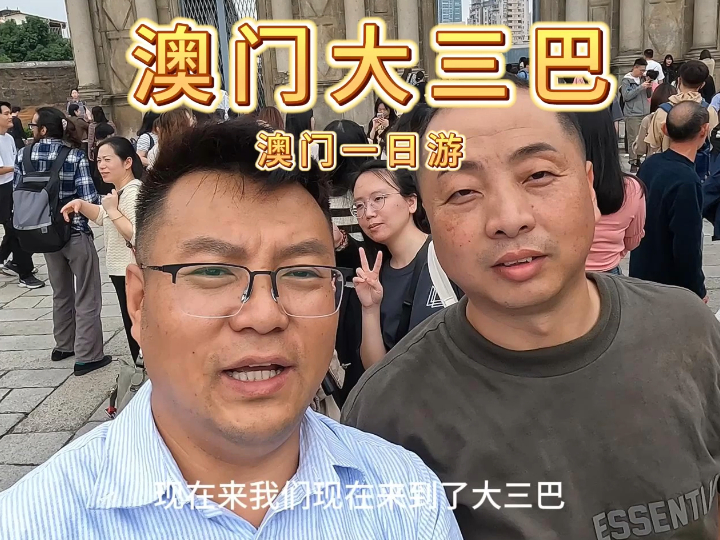 大三巴一肖一碼一特法律風(fēng)險(xiǎn)探究，大三巴一肖一碼一特的法律風(fēng)險(xiǎn)解析與探究