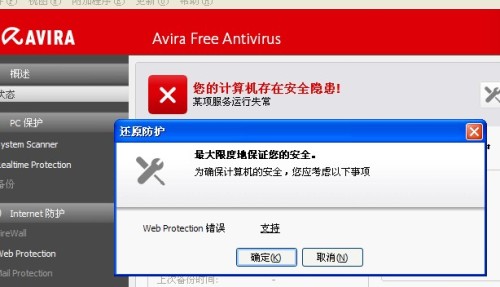 免費(fèi)管家網(wǎng)站VS，深度解析77777與88888的不同之處，免費(fèi)管家網(wǎng)站VS，深度對(duì)比77777與88888的差異