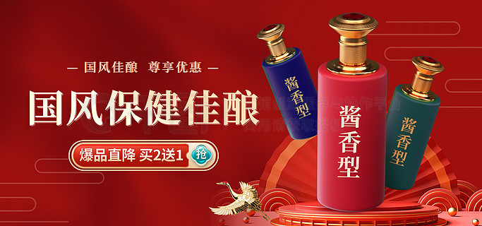狀元紅高手壇，一種文化傳承與知識共享的盛宴，狀元紅高手壇，文化傳承與知識共享盛宴開啟