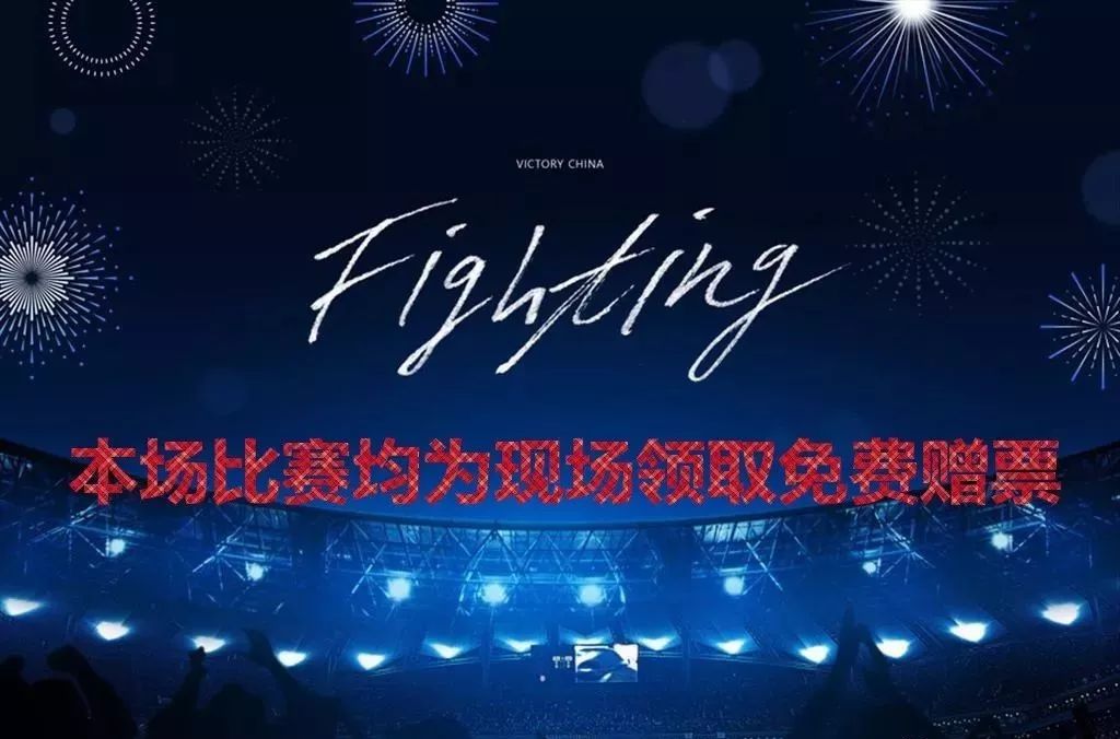 揭秘鳳凰網(wǎng)最新動態(tài)，王中王與4933333背后的故事，揭秘鳳凰網(wǎng)最新動態(tài)，王中王與數(shù)字背后的故事