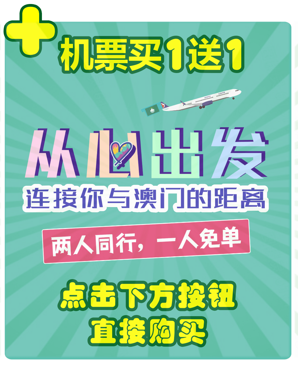 澳門天天免費(fèi)精準(zhǔn)大全謎語，探索神秘的文化現(xiàn)象，澳門天天免費(fèi)精準(zhǔn)謎語大全，探索文化神秘現(xiàn)象