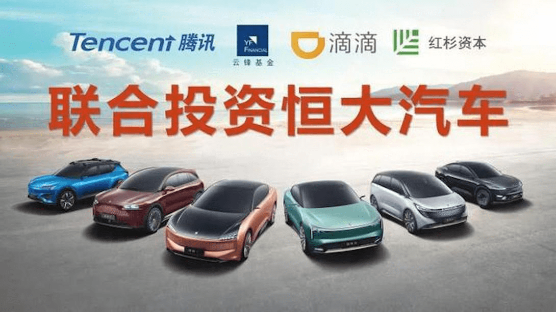 探索澳門正版免費(fèi)資本車，未來(lái)的交通出行新模式，澳門正版免費(fèi)資本車，未來(lái)交通出行的新模式探索