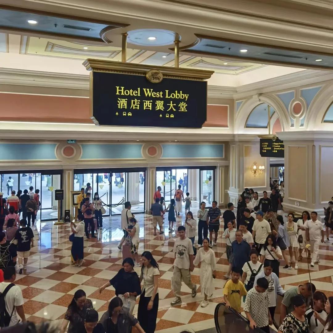 澳門天天彩大全紅藍(lán)波，探索與預(yù)測(cè)（2025年展望），澳門天天彩紅藍(lán)波預(yù)測(cè)與探索，展望2025年展望